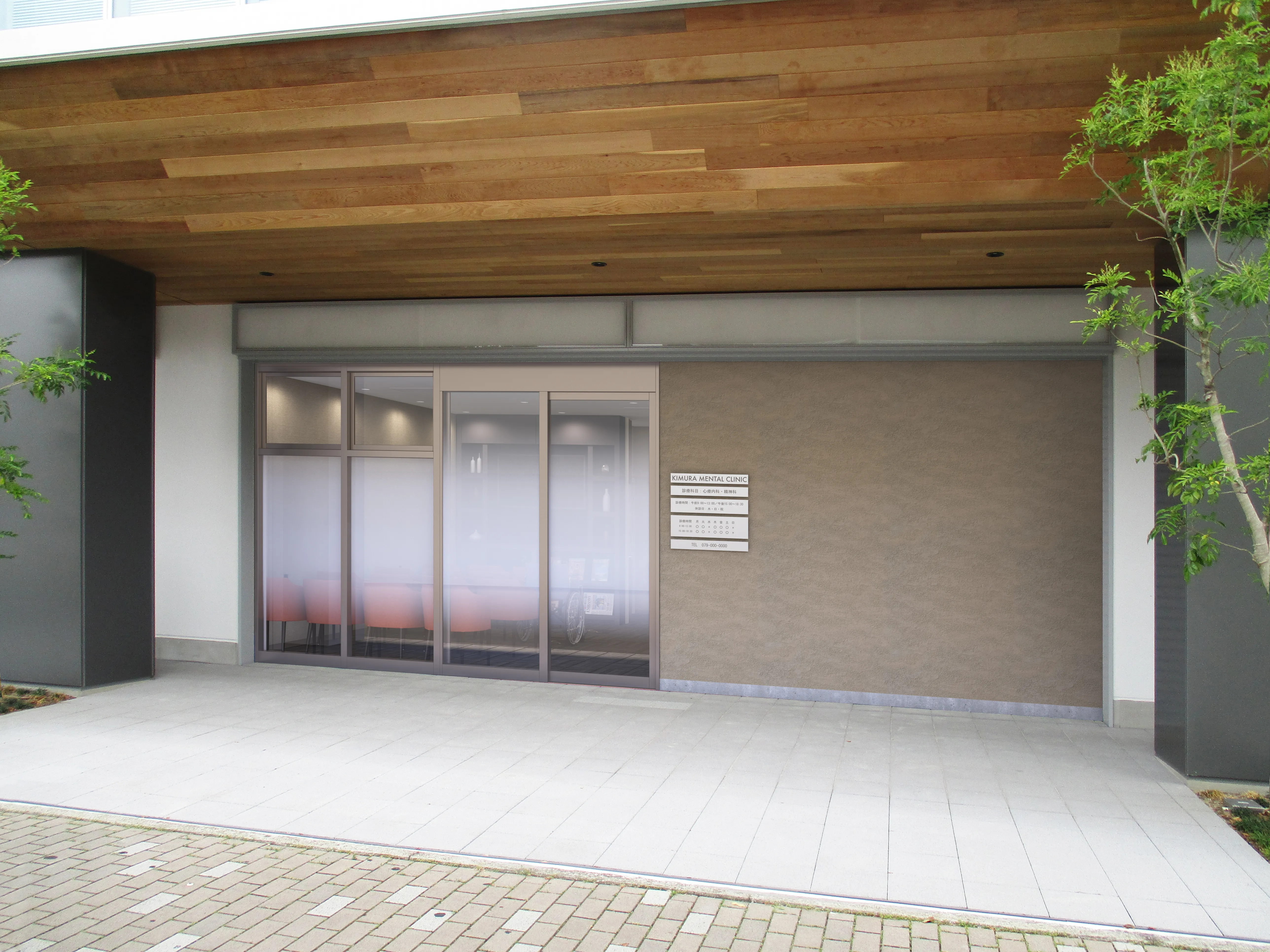加古川駅から徒歩3分の好立地